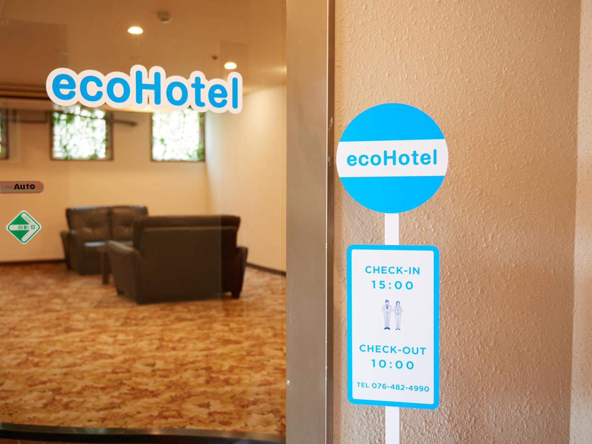 Ecohotel Toyama Station Extérieur photo